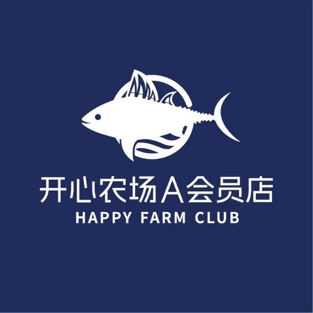 开心农场A会员店